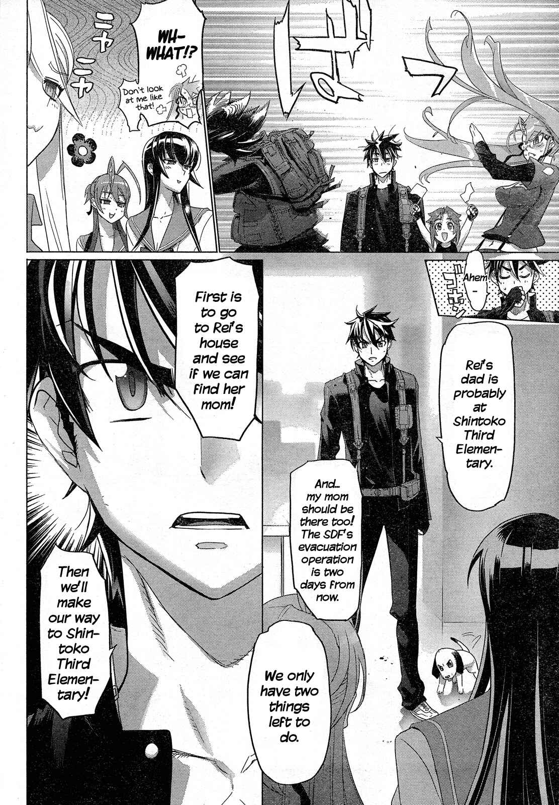 Page 23 Chapter 28 Highschool of the Dead