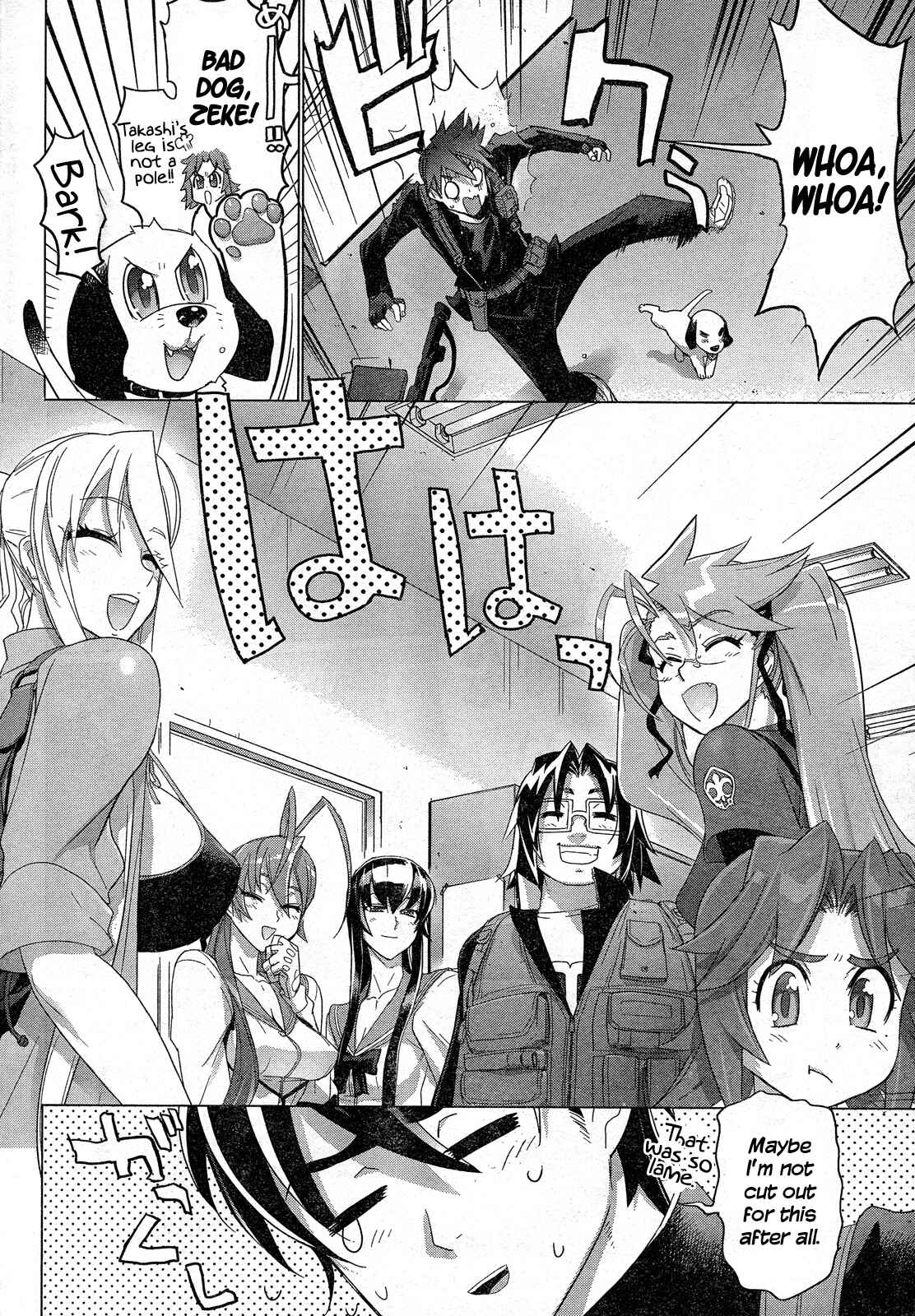 Page 25 Chapter 28 Highschool of the Dead