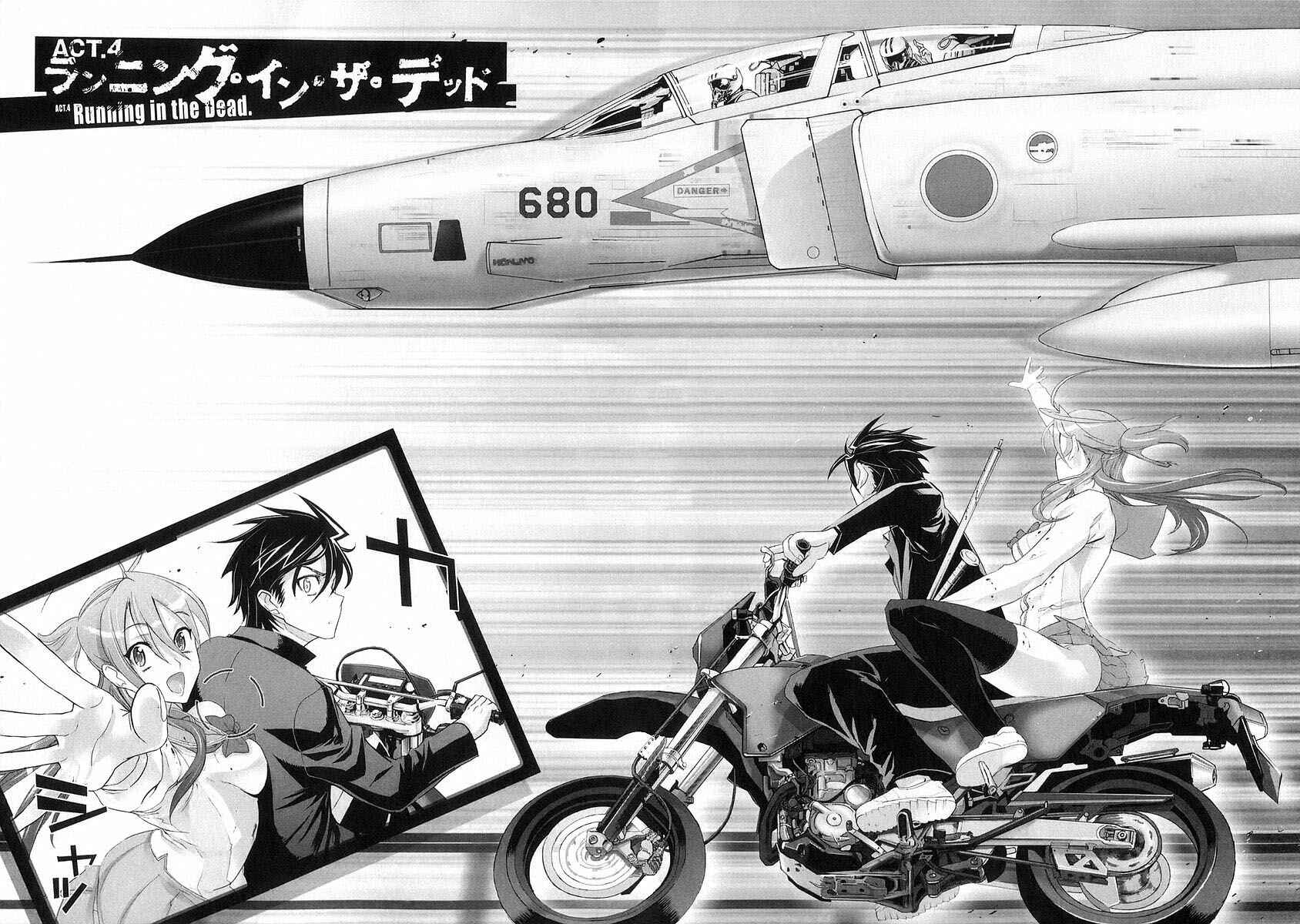 Page 11 Chapter 4 Highschool of the Dead