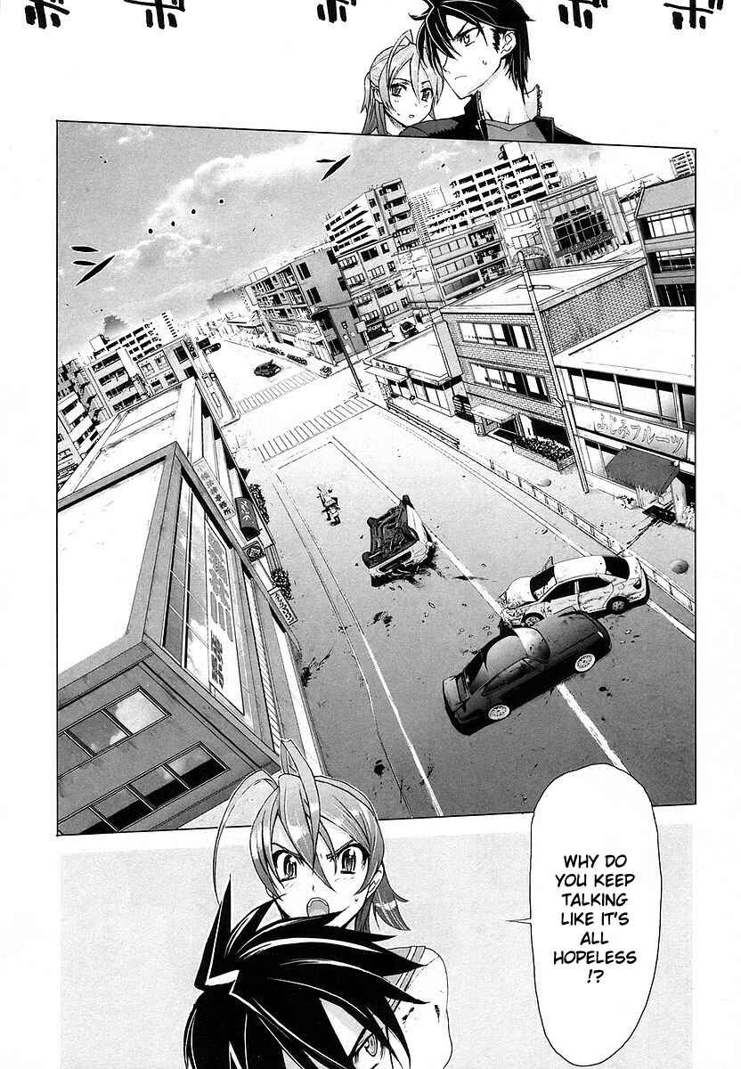 Page 13 Chapter 4 Highschool of the Dead
