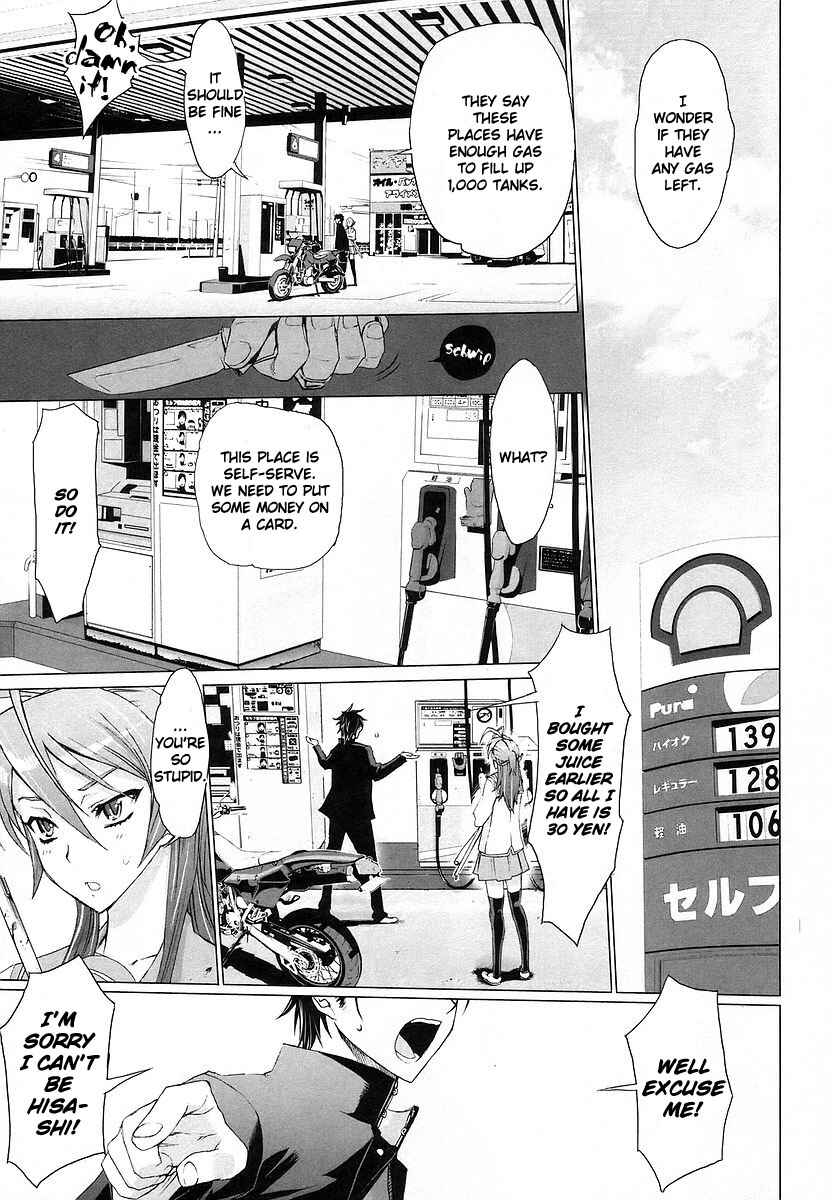 Page 23 Chapter 4 Highschool of the Dead