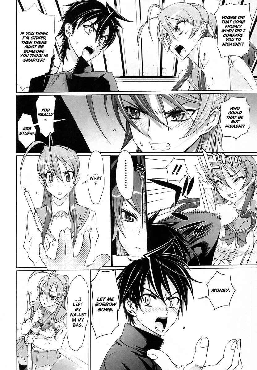 Page 24 Chapter 4 Highschool of the Dead