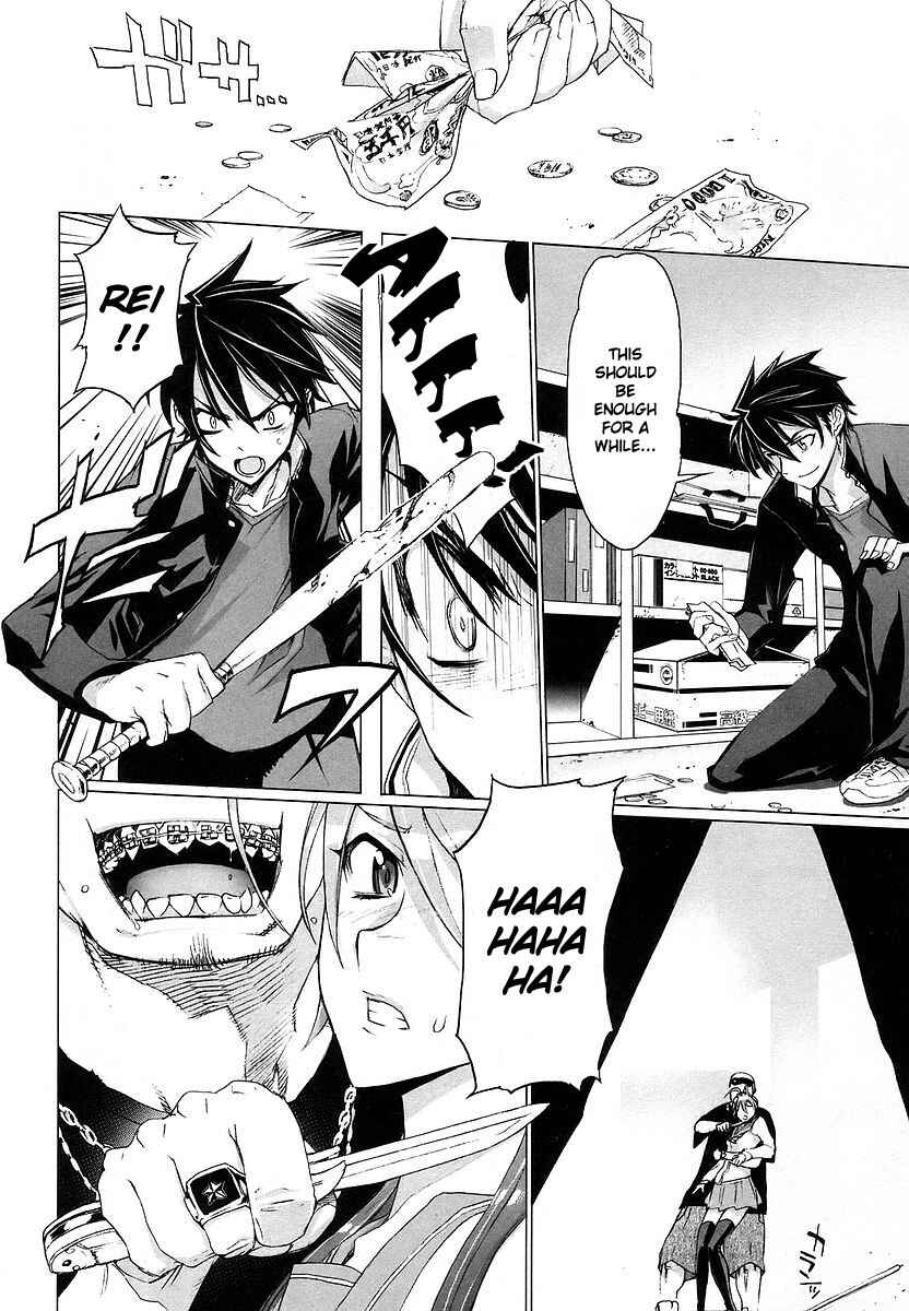 Page 28 Chapter 4 Highschool of the Dead