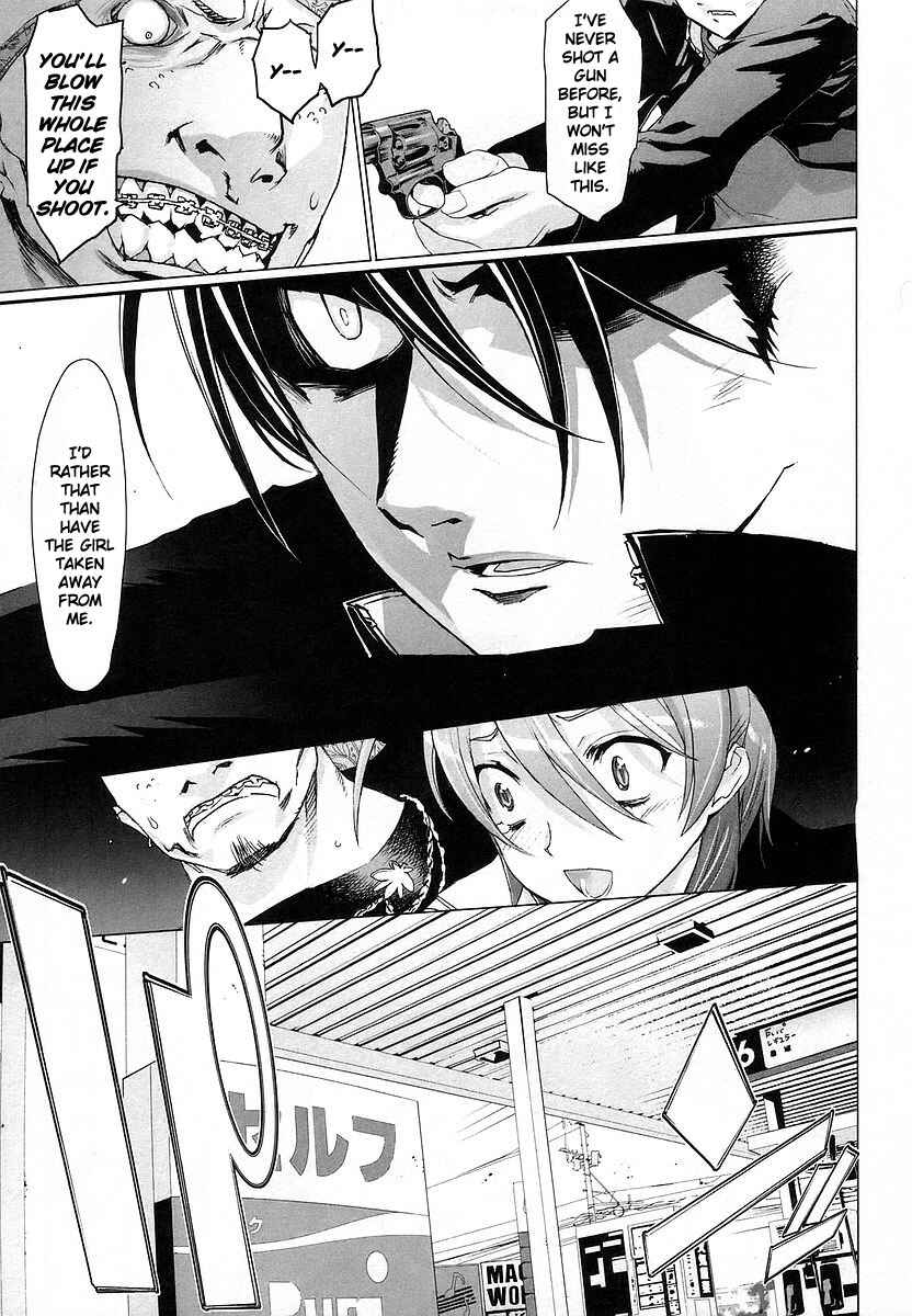 Page 35 Chapter 4 Highschool of the Dead