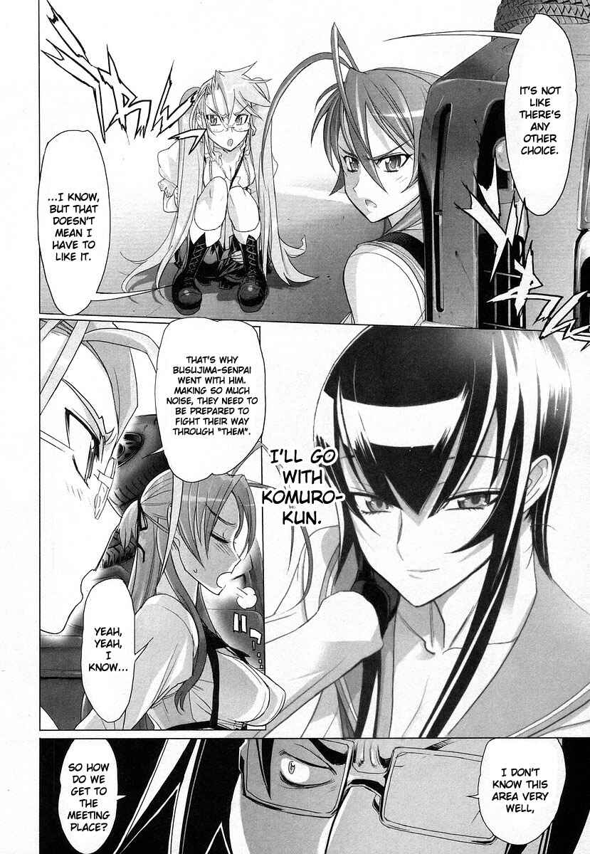 Page 13 Chapter 16 Highschool of the Dead