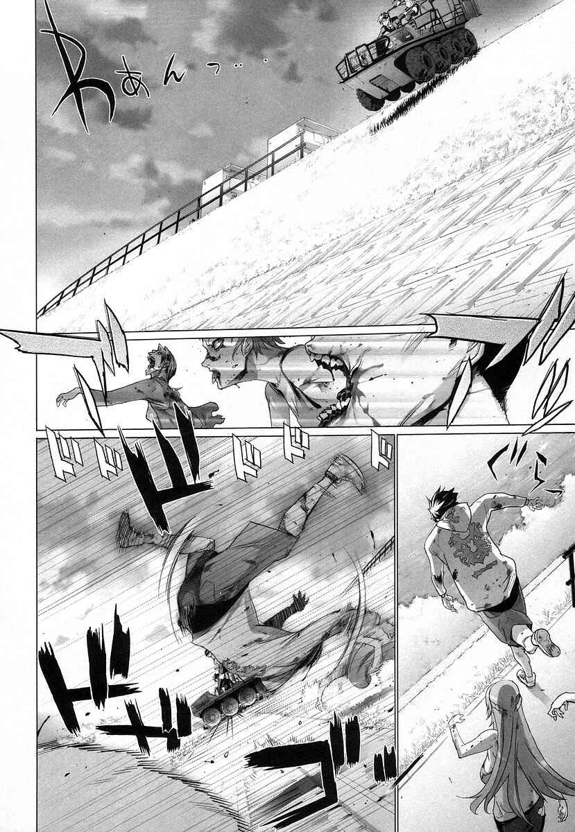 Page 16 Chapter 16 Highschool of the Dead