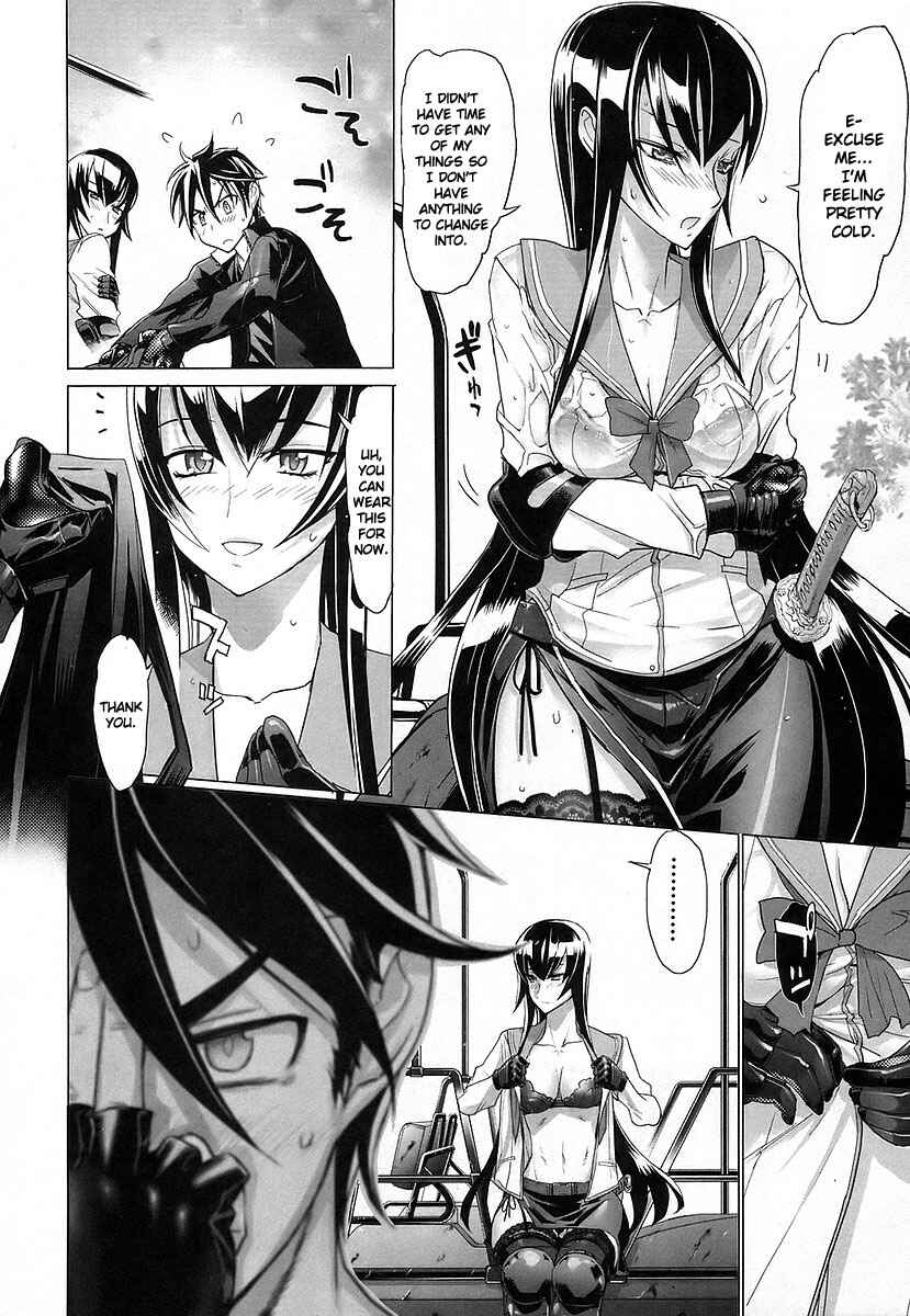 Page 23 Chapter 16 Highschool of the Dead