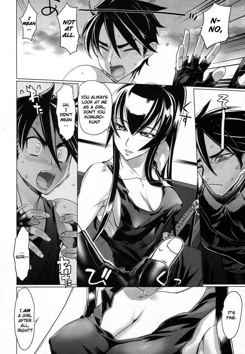 Page 25 Chapter 16 Highschool of the Dead