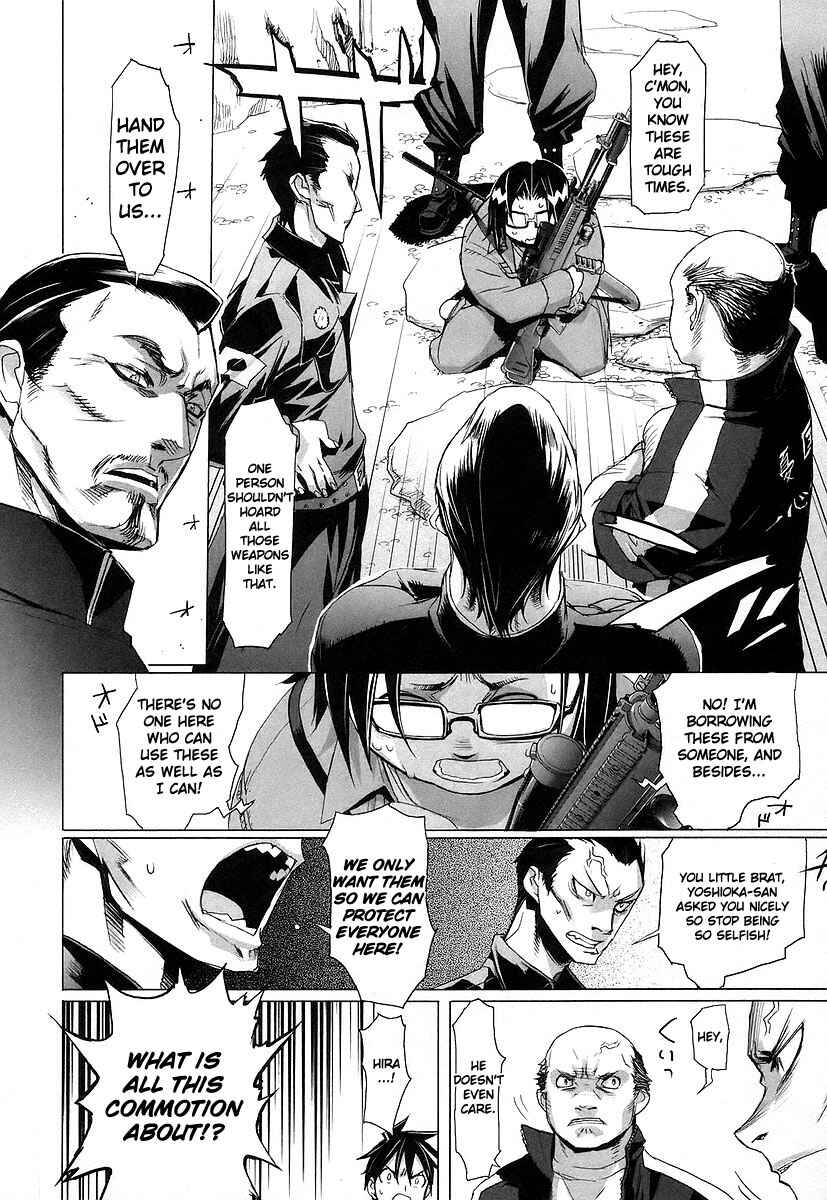 Page 17 Chapter 11 Highschool of the Dead
