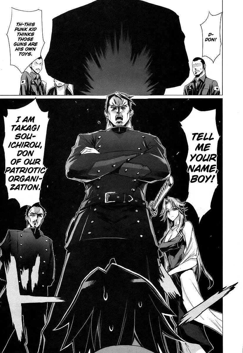 Page 22 Chapter 11 Highschool of the Dead