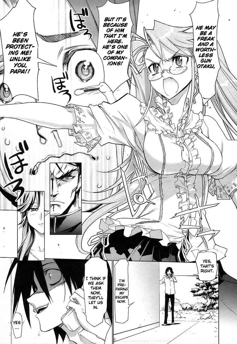 Page 28 Chapter 11 Highschool of the Dead