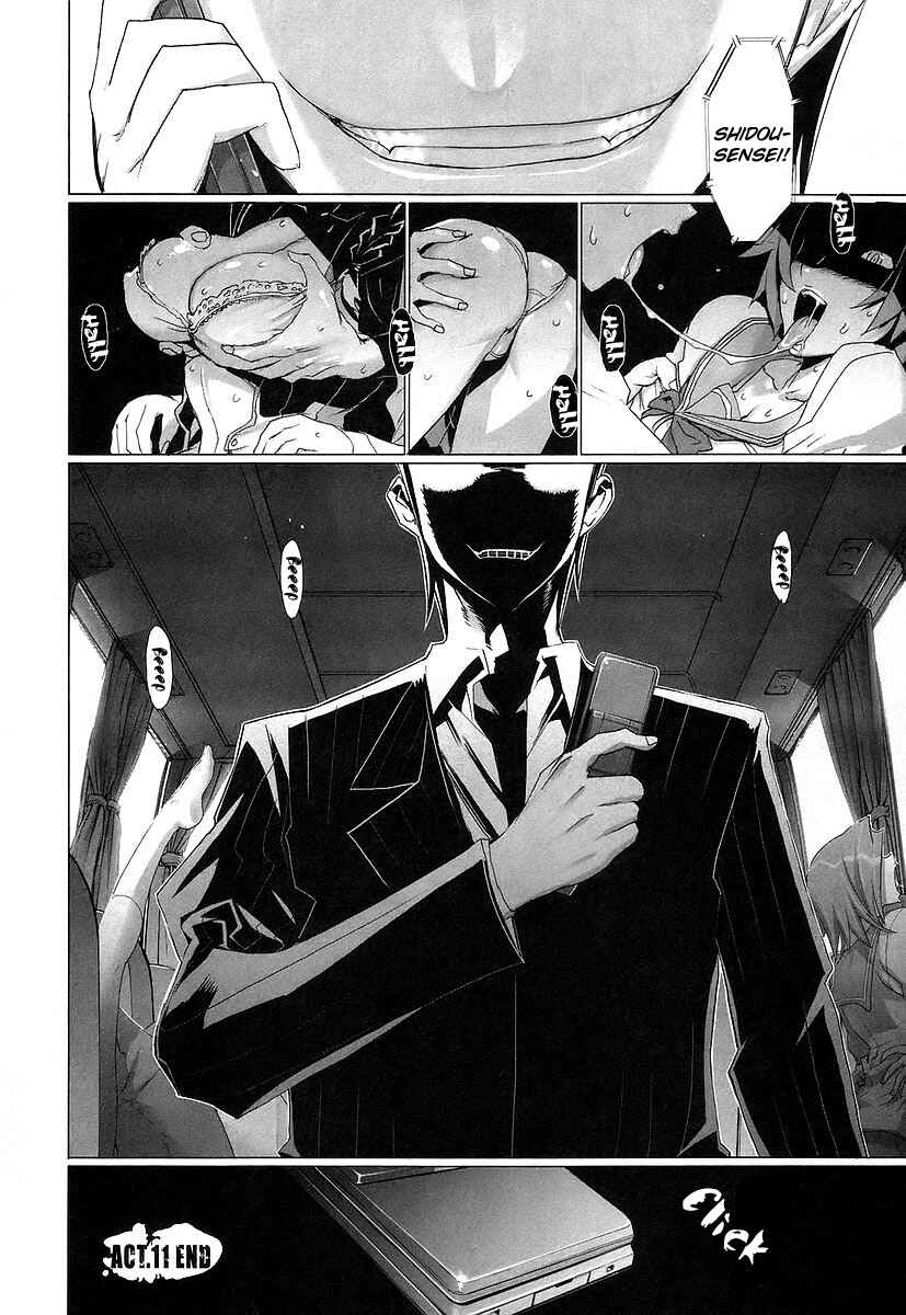 Page 29 Chapter 11 Highschool of the Dead