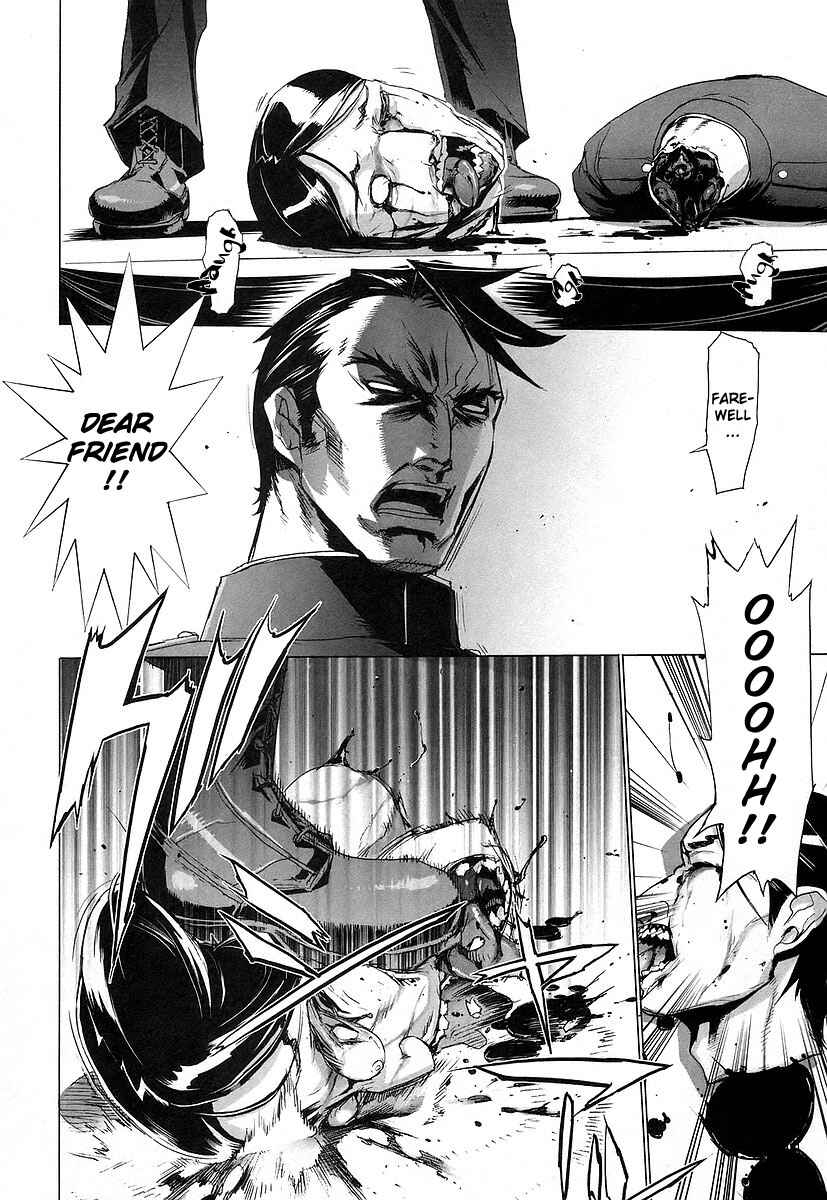 Page 3 Chapter 11 Highschool of the Dead