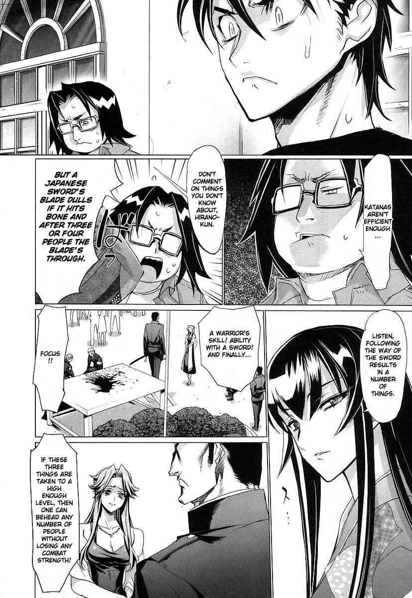 Page 5 Chapter 11 Highschool of the Dead