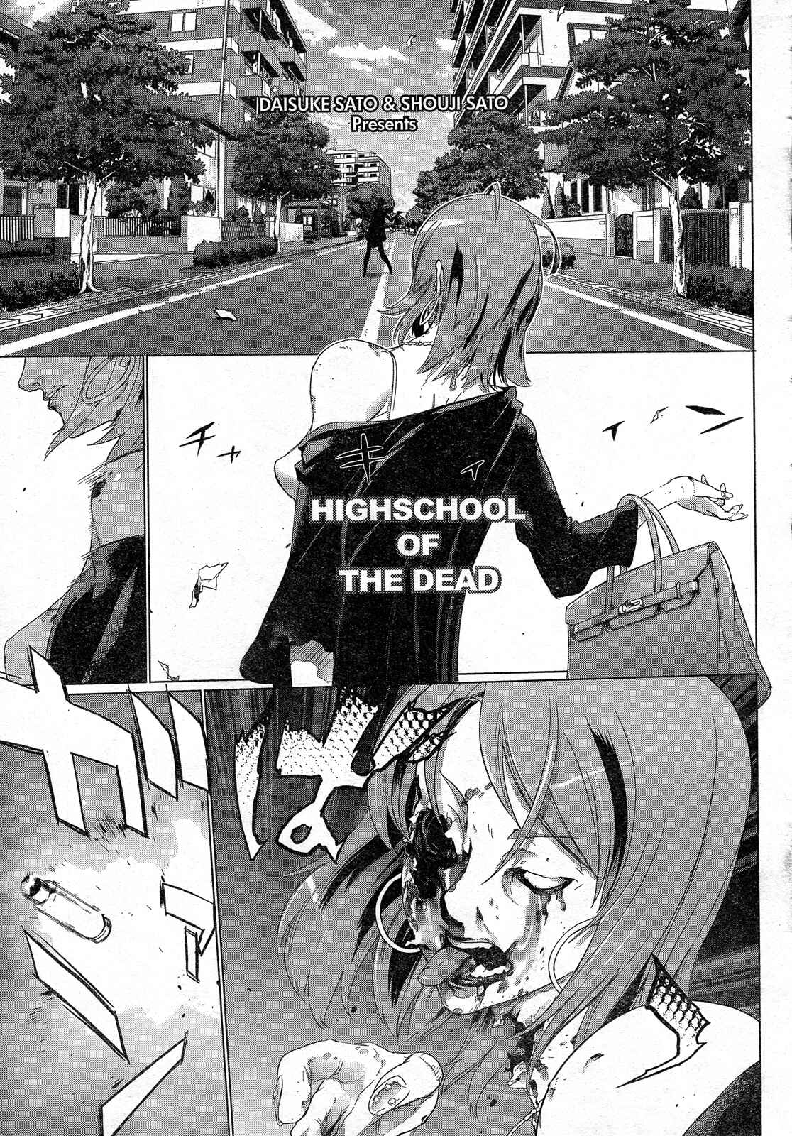 Page 14 Chapter 26 Highschool of the Dead