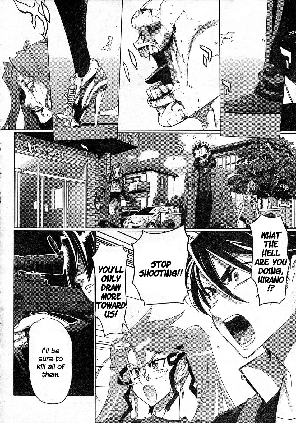 Page 16 Chapter 26 Highschool of the Dead