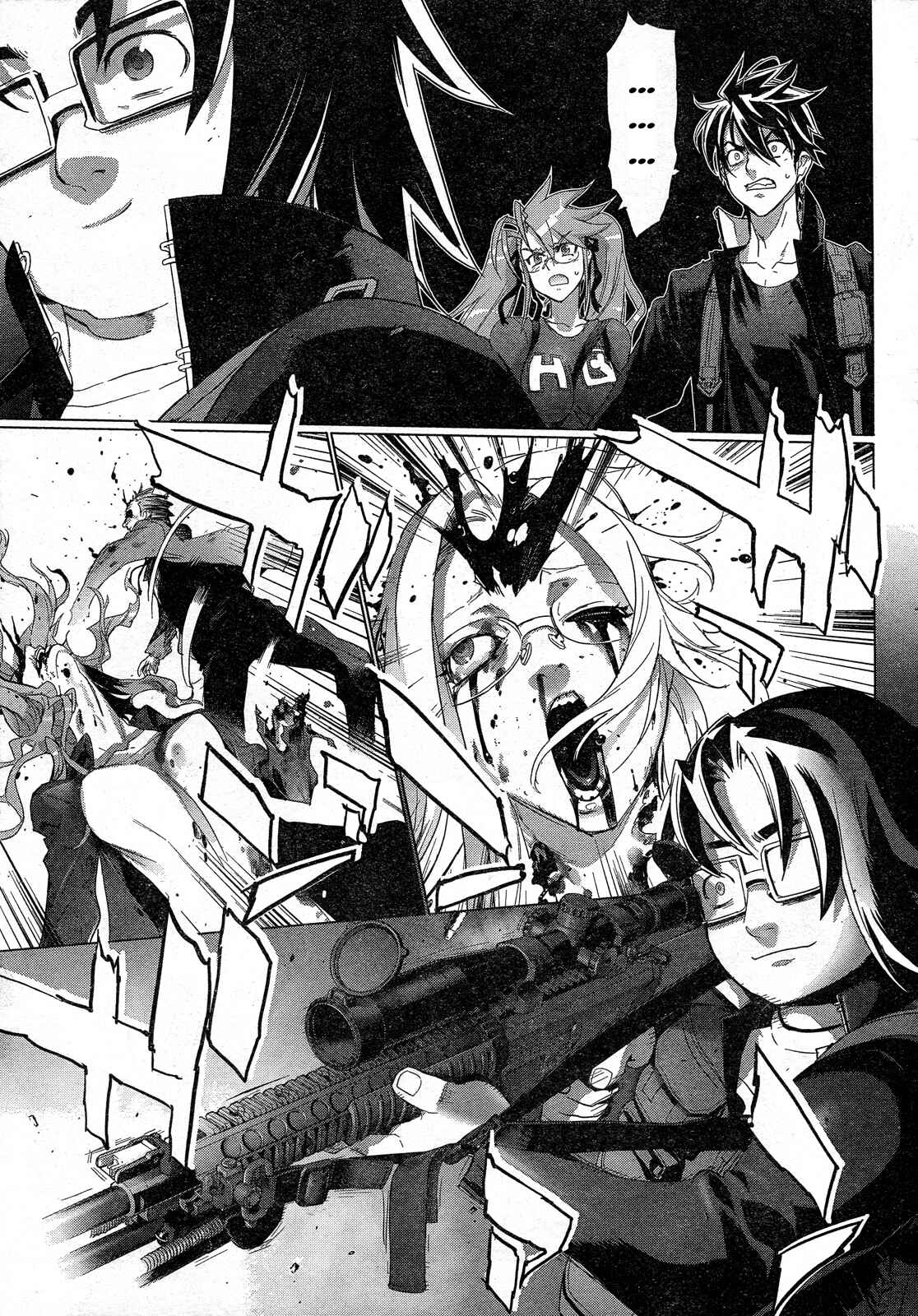 Page 17 Chapter 26 Highschool of the Dead