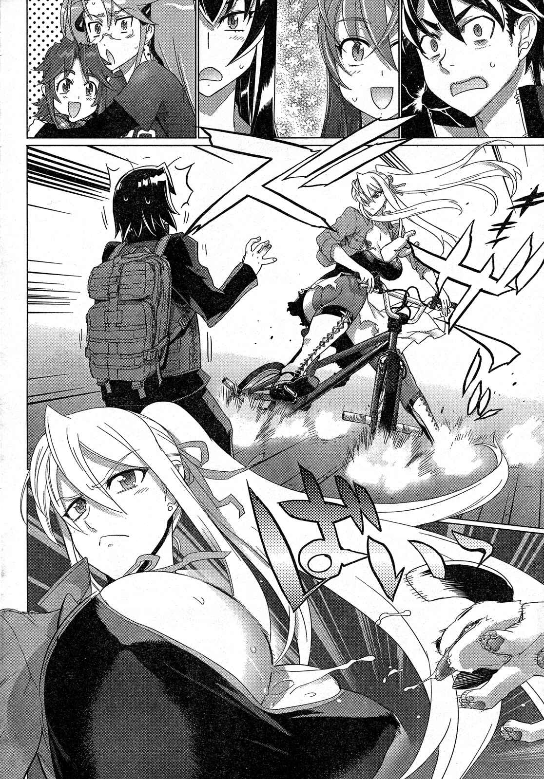 Page 41 Chapter 26 Highschool of the Dead