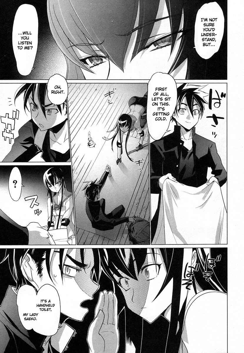 Page 14 Chapter 17 Highschool of the Dead