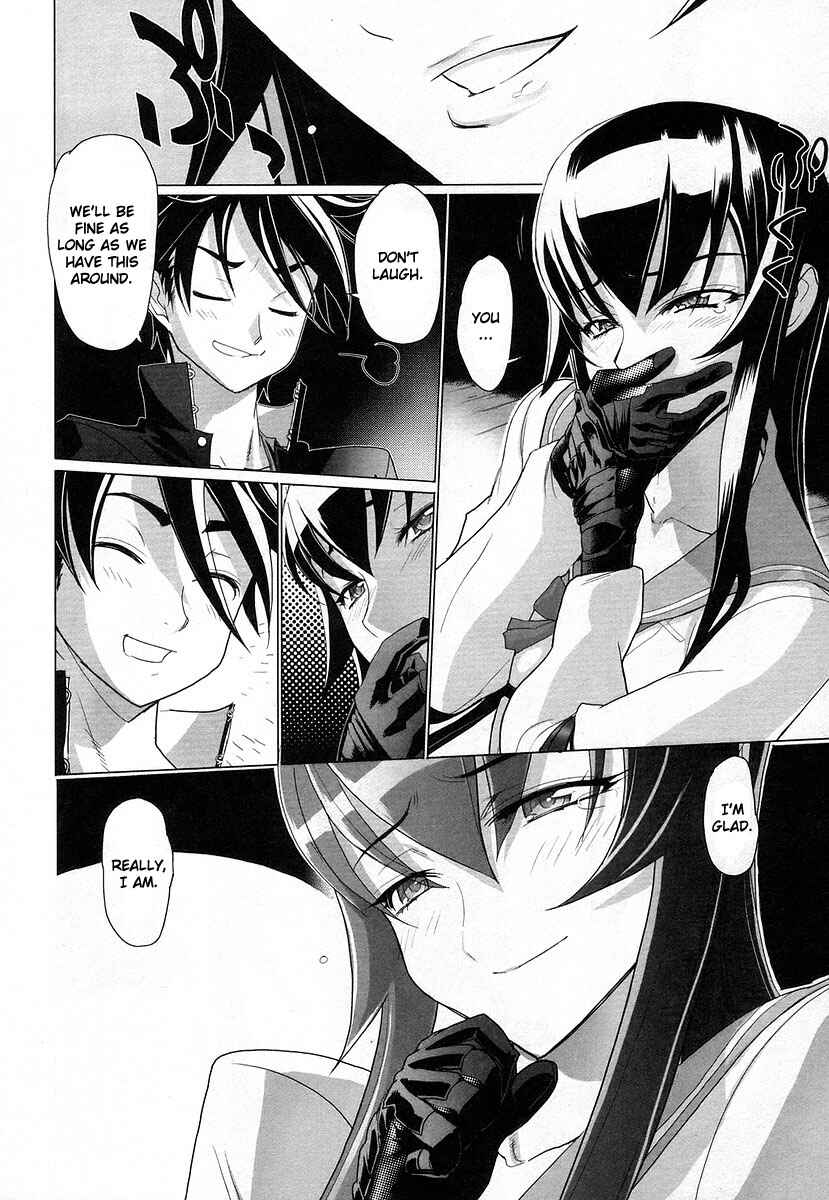 Page 15 Chapter 17 Highschool of the Dead