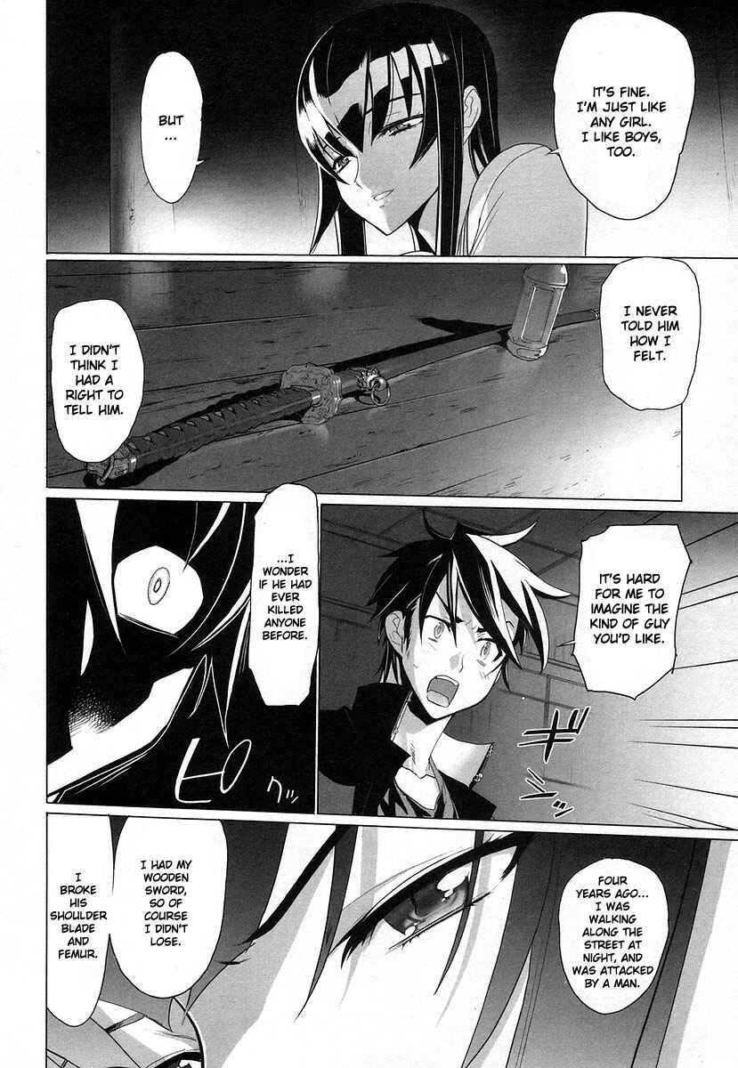 Page 17 Chapter 17 Highschool of the Dead