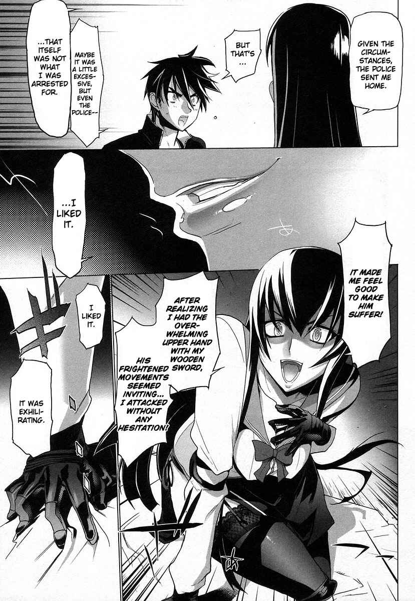 Page 18 Chapter 17 Highschool of the Dead