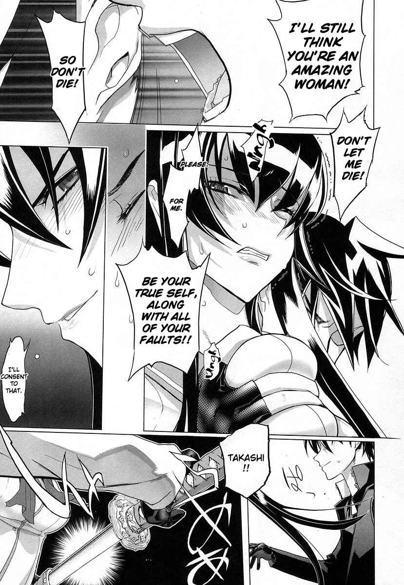 Page 24 Chapter 17 Highschool of the Dead