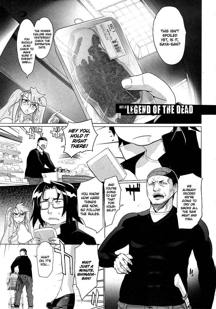Page 10 Chapter 18 Highschool of the Dead