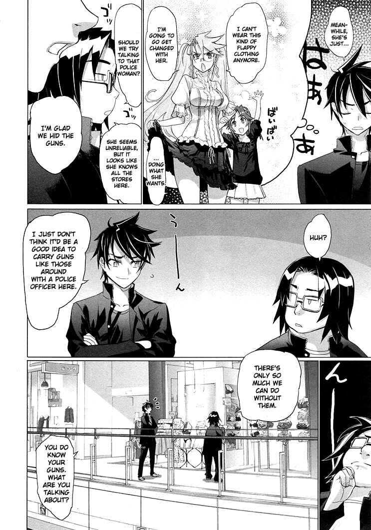 Page 20 Chapter 18 Highschool of the Dead