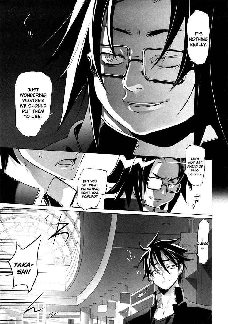 Page 21 Chapter 18 Highschool of the Dead