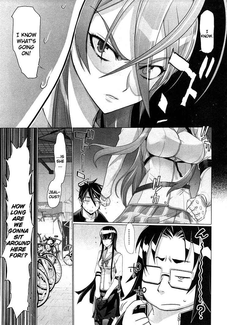 Page 23 Chapter 18 Highschool of the Dead