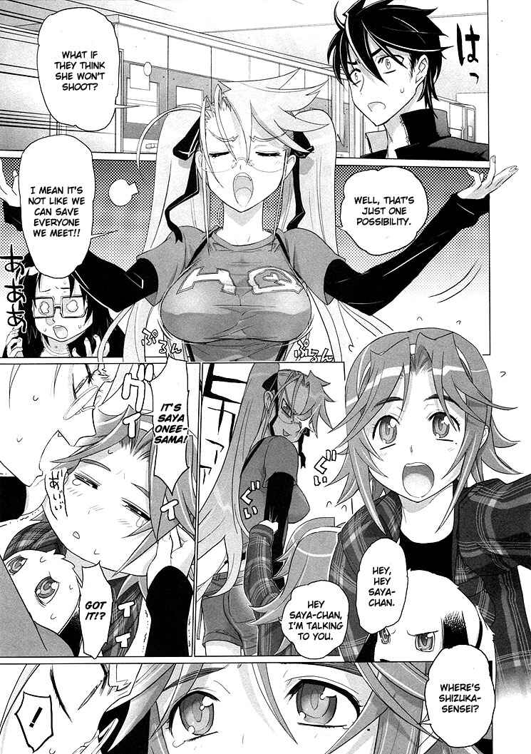 Page 33 Chapter 18 Highschool of the Dead