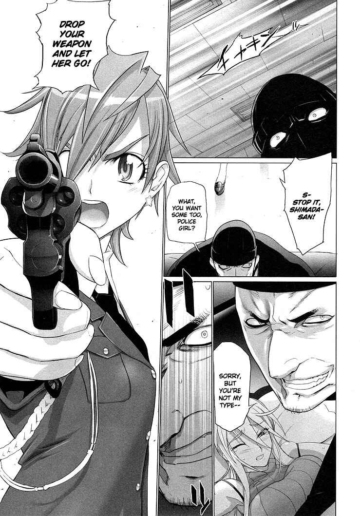 Page 37 Chapter 18 Highschool of the Dead