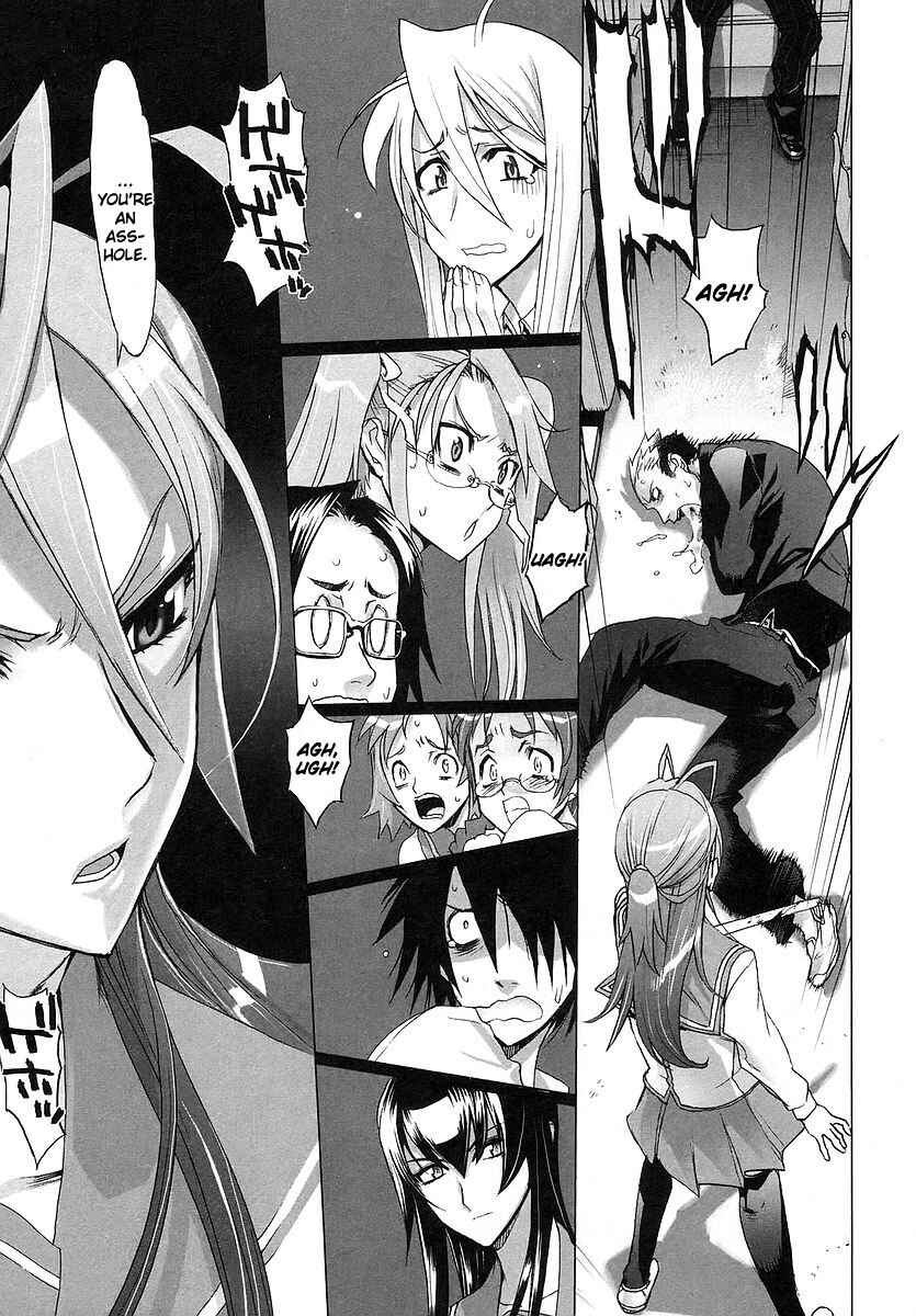 Page 10 Chapter 3 Highschool of the Dead