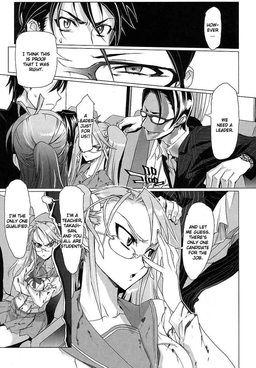 Page 12 Chapter 3 Highschool of the Dead