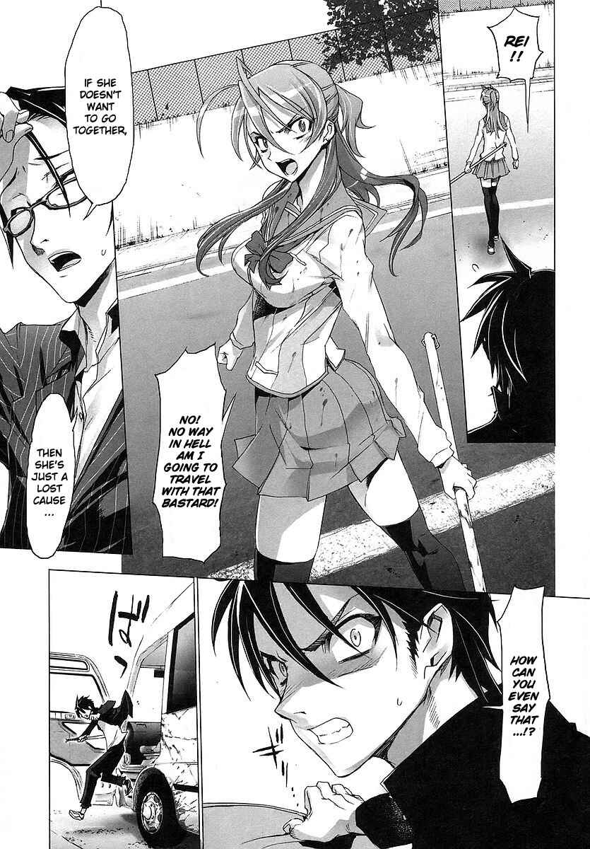 Page 16 Chapter 3 Highschool of the Dead