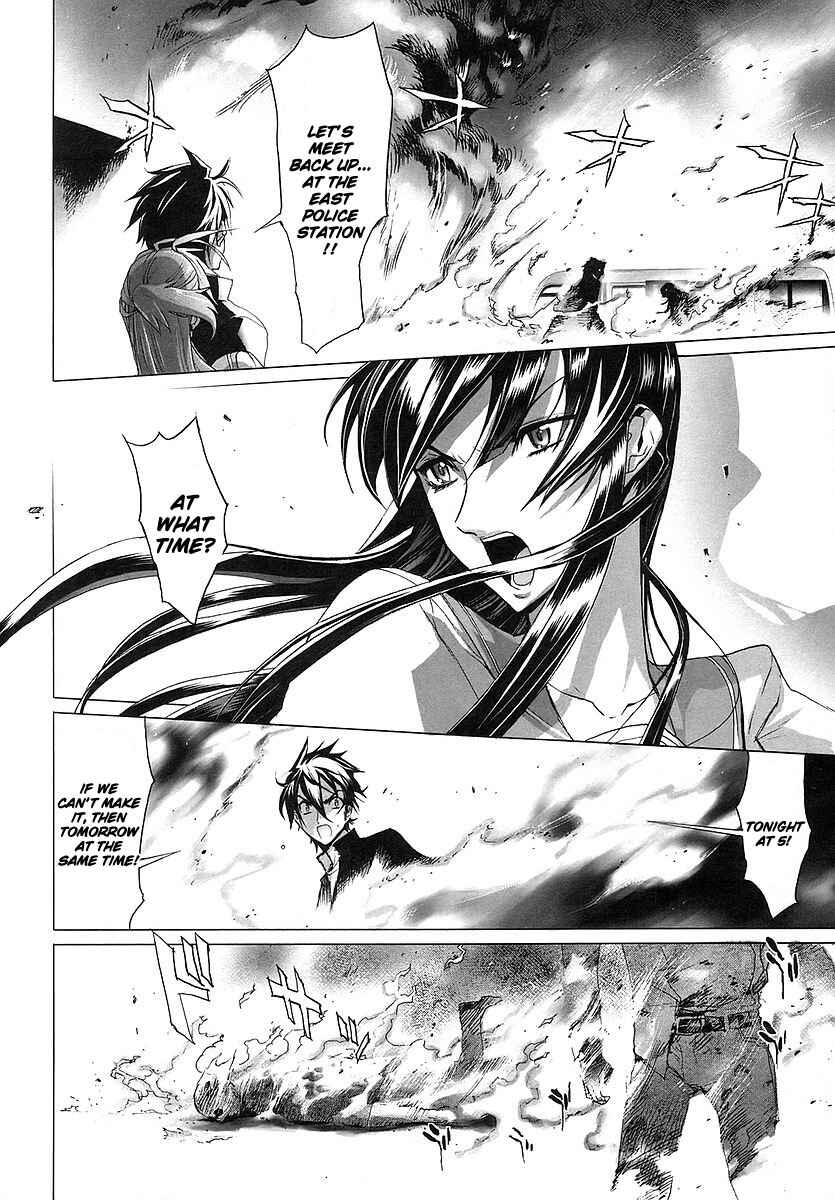 Page 22 Chapter 3 Highschool of the Dead