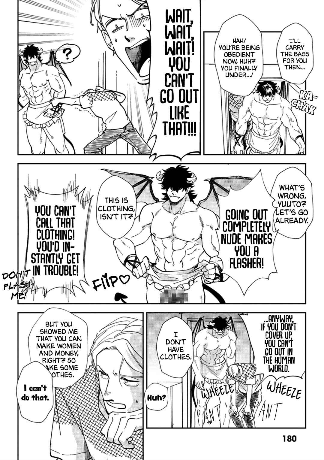 Page 12 Chapter 1 Akuma ga Kitari Kimi ni Muchuu