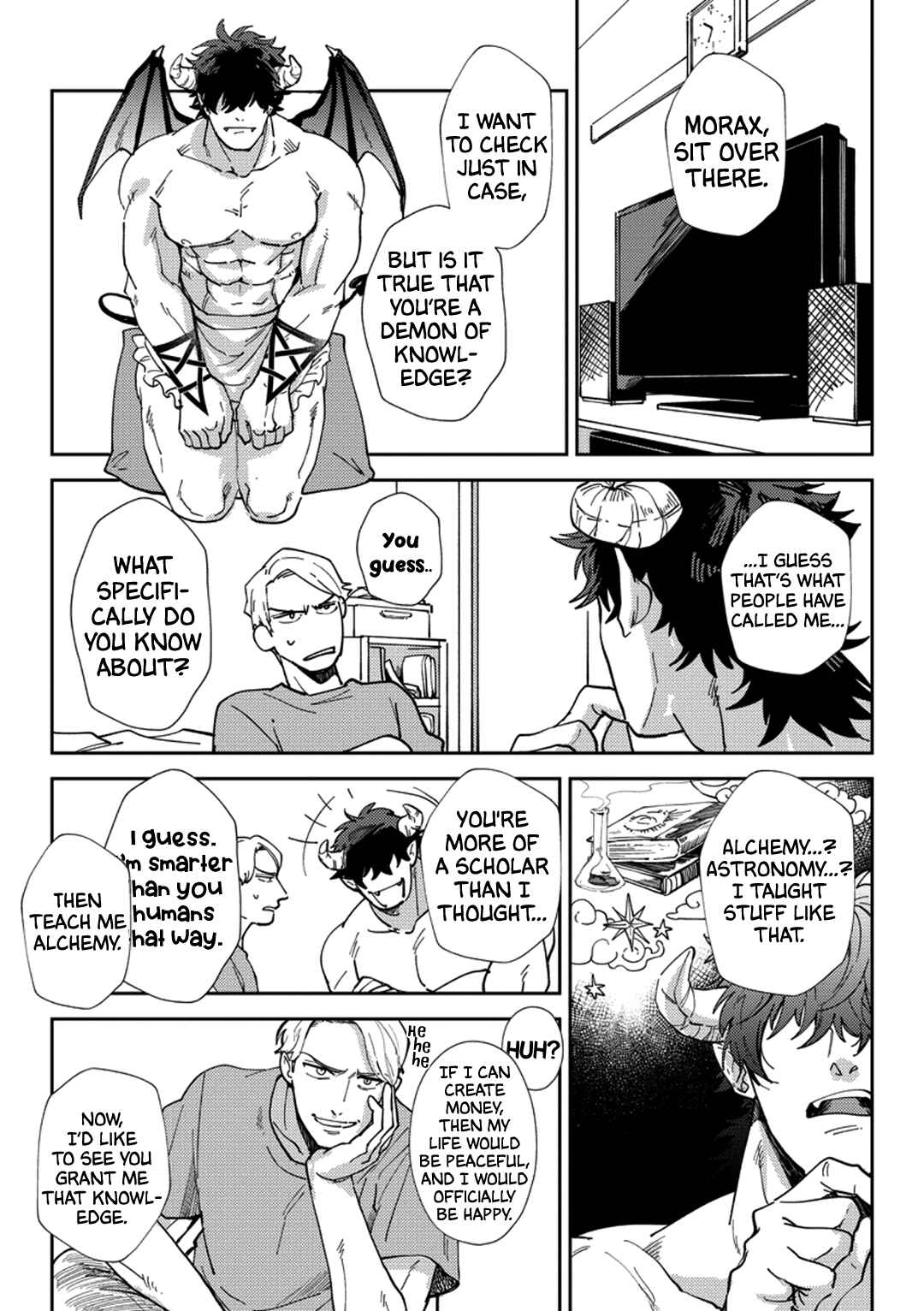 Page 5 Chapter 1 Akuma ga Kitari Kimi ni Muchuu