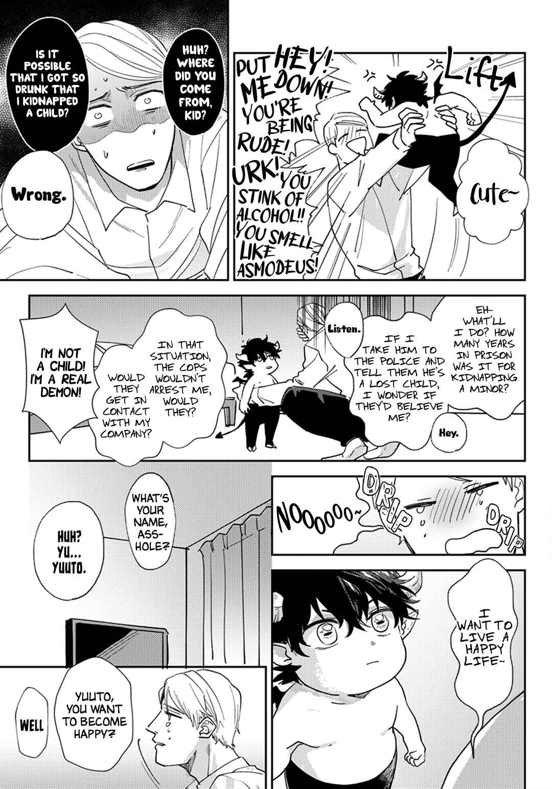 Page 11 Chapter 0 Akuma ga Kitari Kimi ni Muchuu