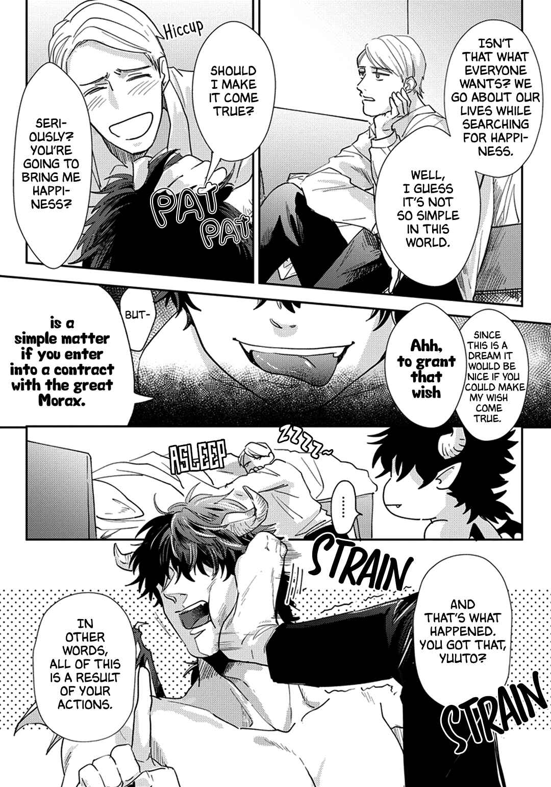 Page 12 Chapter 0 Akuma ga Kitari Kimi ni Muchuu