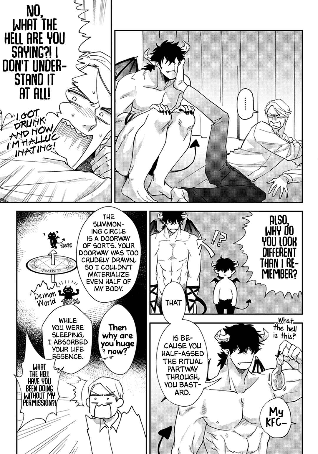Page 13 Chapter 0 Akuma ga Kitari Kimi ni Muchuu
