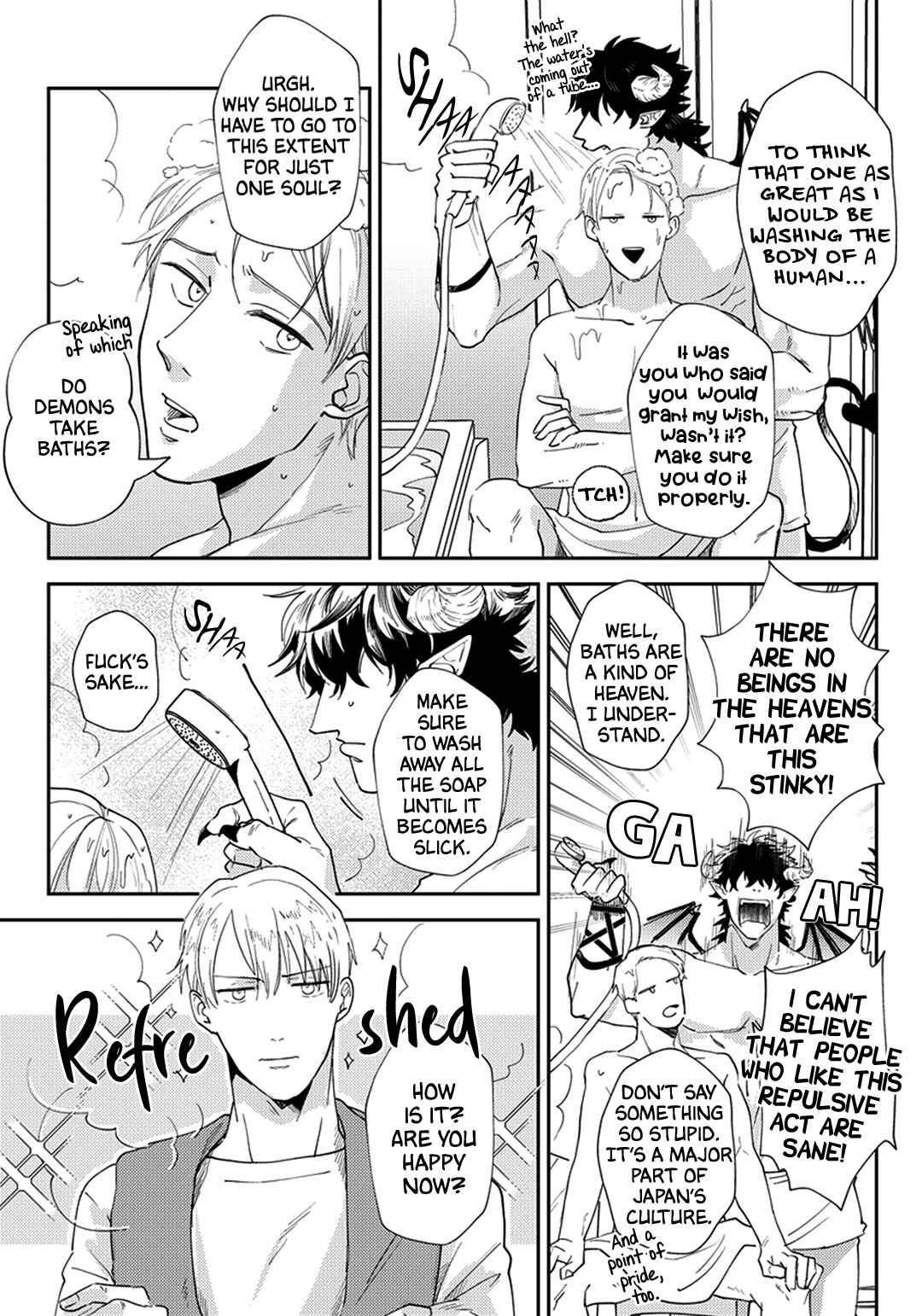Page 17 Chapter 0 Akuma ga Kitari Kimi ni Muchuu