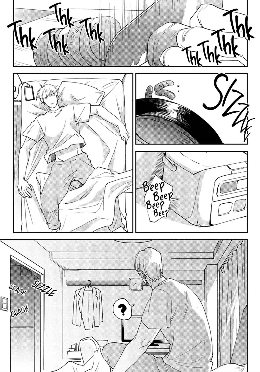 Page 21 Chapter 0 Akuma ga Kitari Kimi ni Muchuu