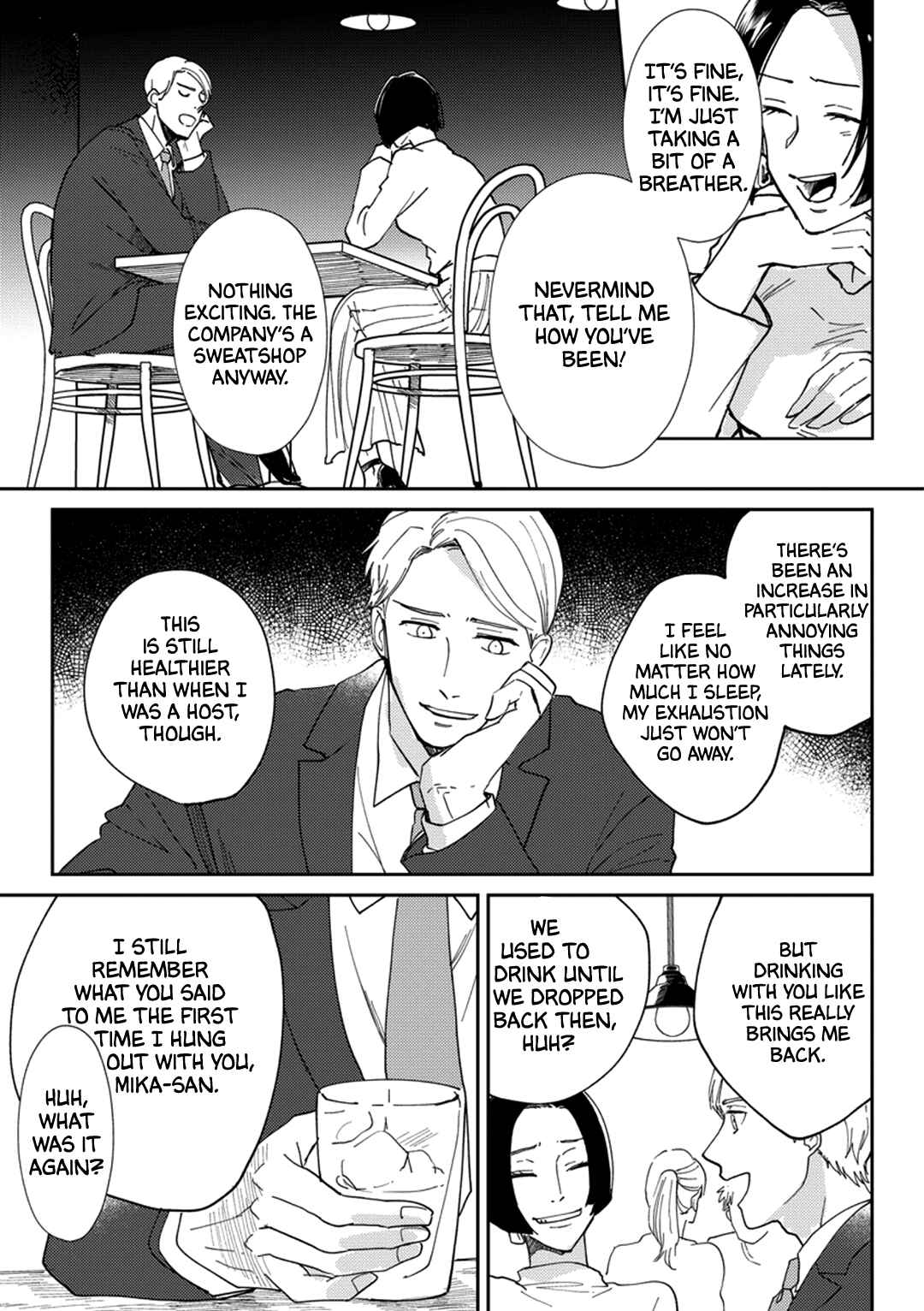 Page 3 Chapter 3.5 Akuma ga Kitari Kimi ni Muchuu