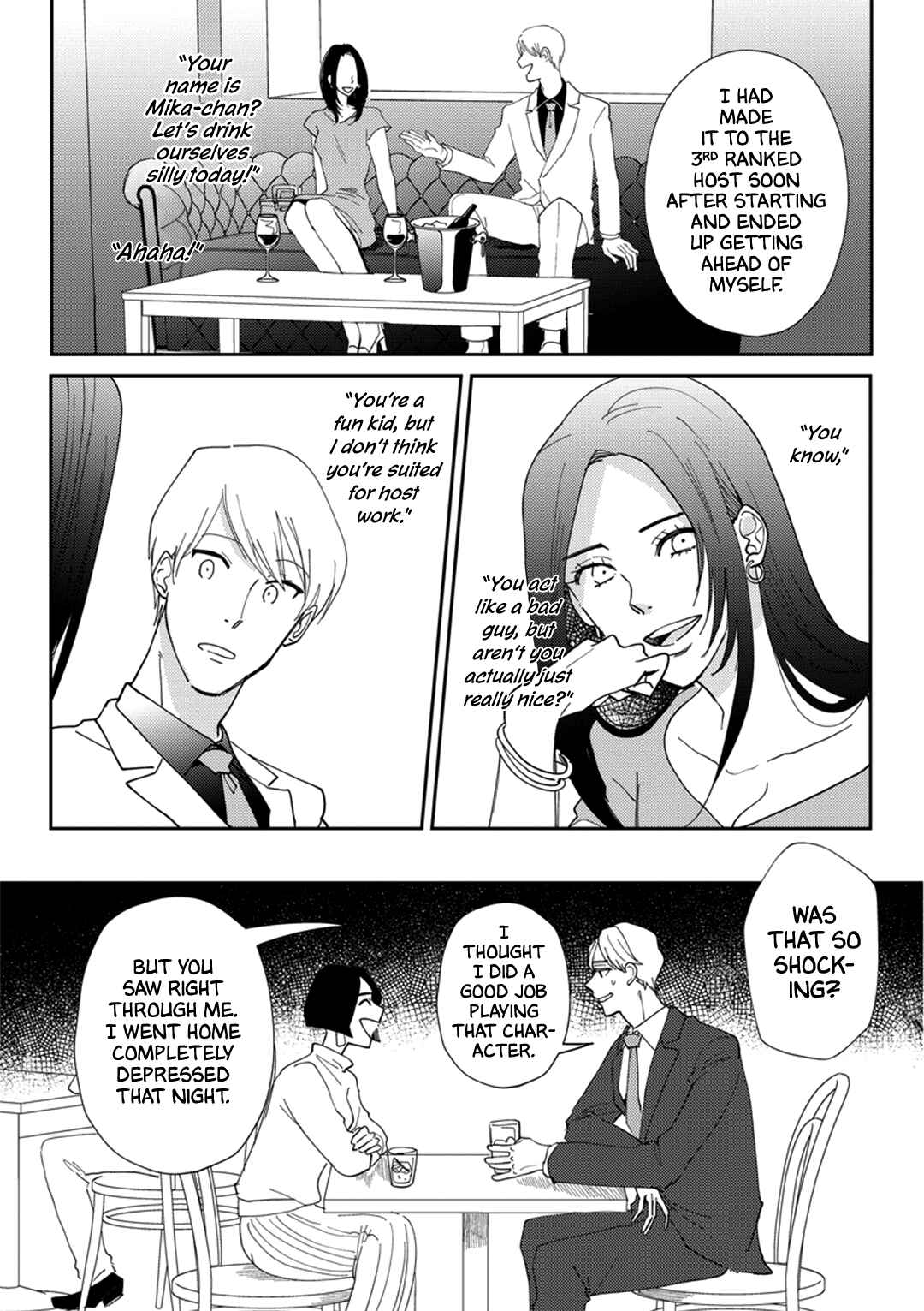 Page 4 Chapter 3.5 Akuma ga Kitari Kimi ni Muchuu