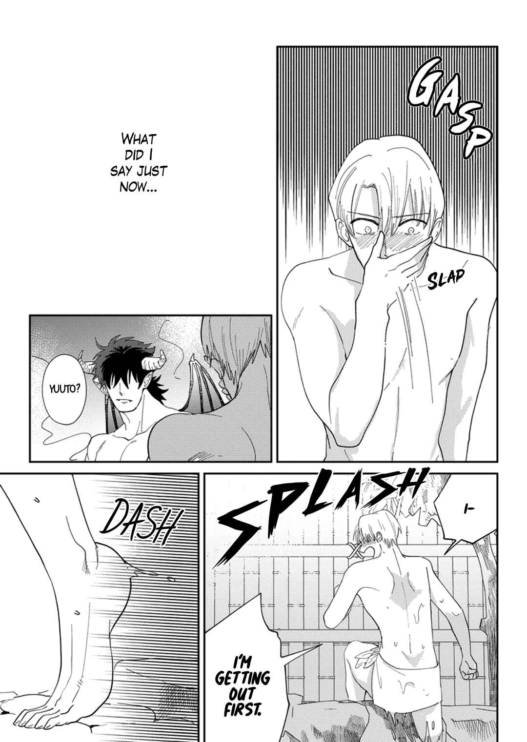 Page 10 Chapter 4 Akuma ga Kitari Kimi ni Muchuu