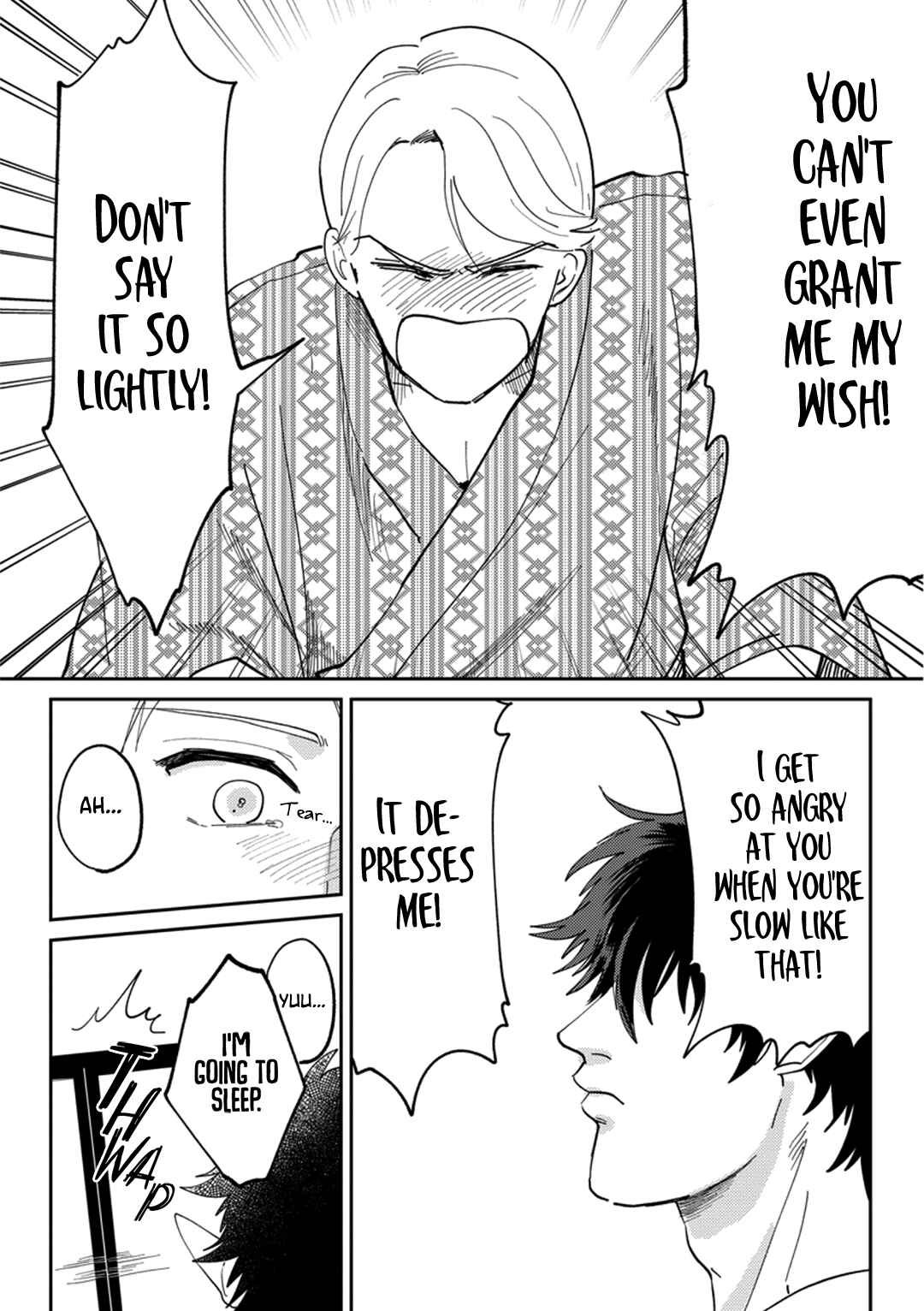 Page 15 Chapter 4 Akuma ga Kitari Kimi ni Muchuu