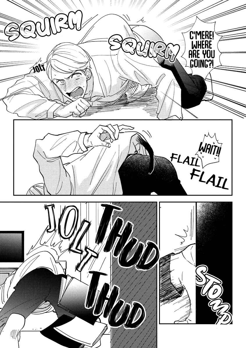 Page 17 Chapter 2 Akuma ga Kitari Kimi ni Muchuu
