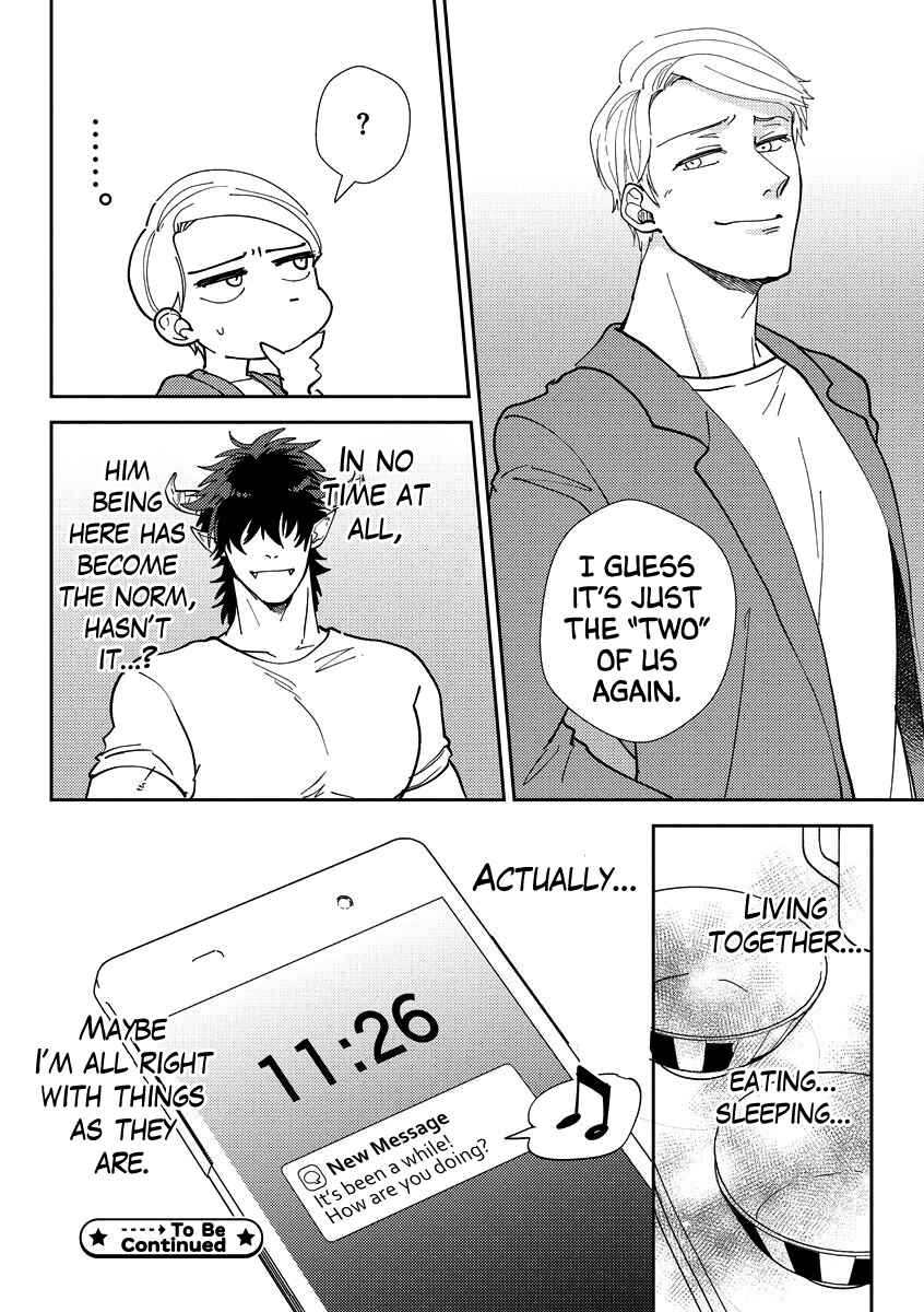 Page 33 Chapter 2 Akuma ga Kitari Kimi ni Muchuu
